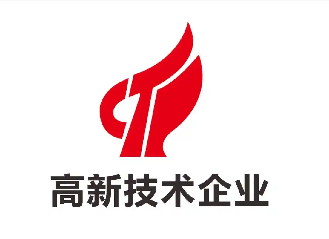 苏州科瑞工程科技通过高新技术企业认定