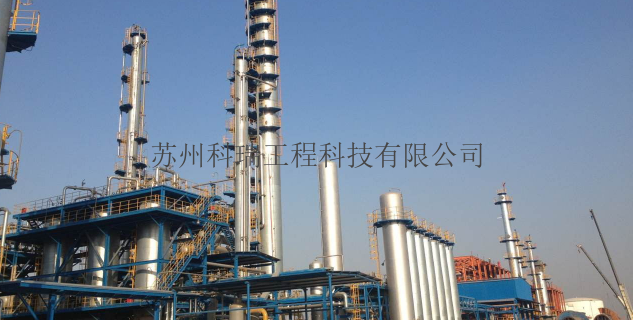 甲醇制氢工艺流程