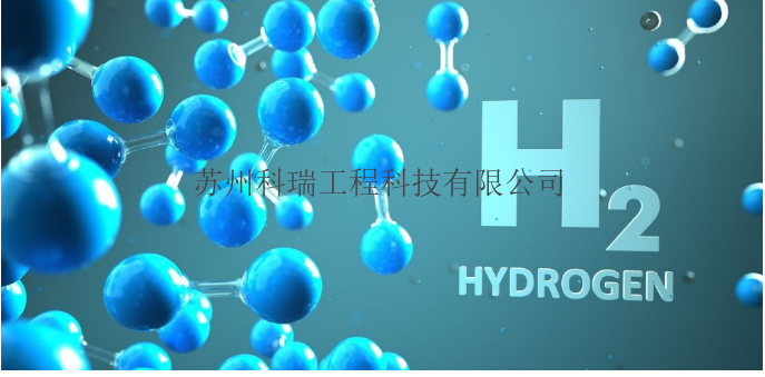 探索工业废水制氢对石化/煤化工行业意义