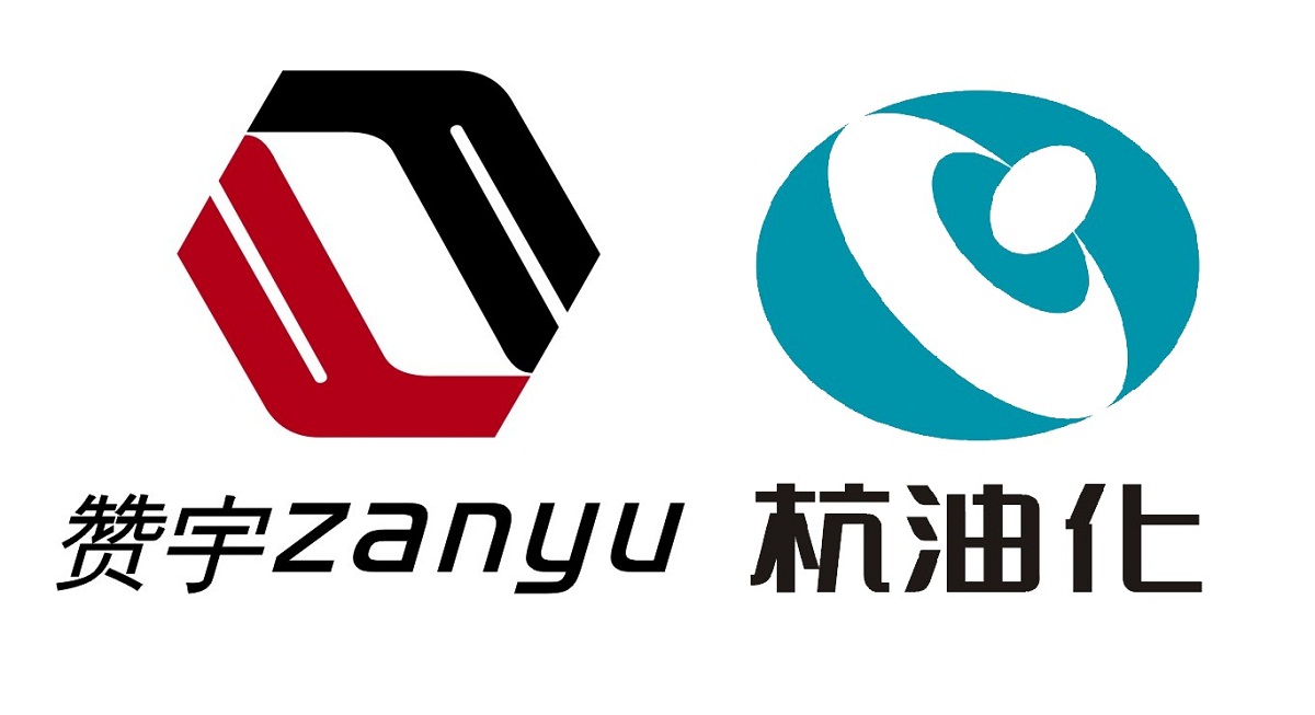 赞宇/杭油化